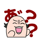 感情豊かな「あいうえお」（個別スタンプ：4）