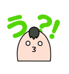 感情豊かな「あいうえお」（個別スタンプ：9）