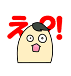 感情豊かな「あいうえお」（個別スタンプ：13）