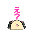 感情豊かな「あいうえお」（個別スタンプ：14）