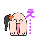 感情豊かな「あいうえお」（個別スタンプ：15）