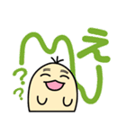 感情豊かな「あいうえお」（個別スタンプ：16）