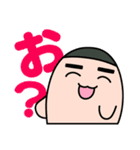 感情豊かな「あいうえお」（個別スタンプ：18）