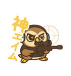 てんしょくアニマル【プロゲーマーver】（個別スタンプ：2）