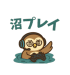 てんしょくアニマル【プロゲーマーver】（個別スタンプ：3）
