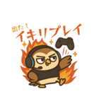 てんしょくアニマル【プロゲーマーver】（個別スタンプ：7）