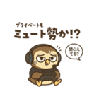 てんしょくアニマル【プロゲーマーver】（個別スタンプ：11）