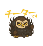 てんしょくアニマル【プロゲーマーver】（個別スタンプ：16）
