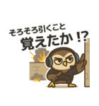 てんしょくアニマル【プロゲーマーver】（個別スタンプ：18）