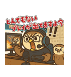 てんしょくアニマル【プロゲーマーver】（個別スタンプ：19）