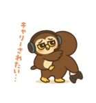 てんしょくアニマル【プロゲーマーver】（個別スタンプ：20）