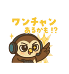 てんしょくアニマル【プロゲーマーver】（個別スタンプ：24）