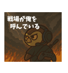 てんしょくアニマル【プロゲーマーver】（個別スタンプ：27）