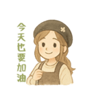 ほっこり文系日常（個別スタンプ：2）