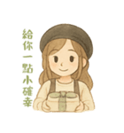 ほっこり文系日常（個別スタンプ：3）