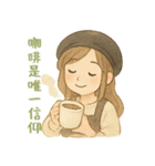ほっこり文系日常（個別スタンプ：4）