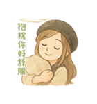 ほっこり文系日常（個別スタンプ：7）