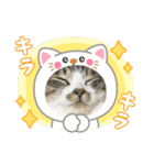 たまお！（個別スタンプ：13）