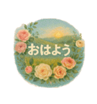 毎日使えるひとこと1-1（個別スタンプ：2）