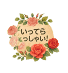 毎日使えるひとこと1-1（個別スタンプ：3）