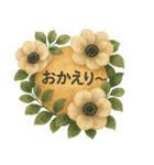 毎日使えるひとこと1-1（個別スタンプ：5）