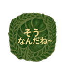 毎日使えるひとこと1-1（個別スタンプ：13）
