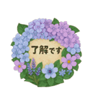 毎日使えるひとこと1-1（個別スタンプ：18）