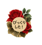 毎日使えるひとこと1-1（個別スタンプ：20）