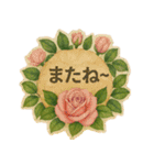 毎日使えるひとこと1-1（個別スタンプ：21）
