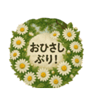 毎日使えるひとこと1-1（個別スタンプ：22）