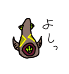 彼らはカオス（個別スタンプ：9）