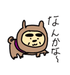 彼らはカオス（個別スタンプ：11）