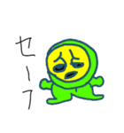 彼らはカオス（個別スタンプ：15）