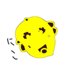 彼らはカオス（個別スタンプ：19）