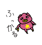 彼らはカオス（個別スタンプ：20）
