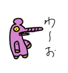 彼らはカオス（個別スタンプ：24）