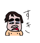 彼らはカオス（個別スタンプ：25）