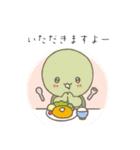 亀ベビーの日常（個別スタンプ：6）