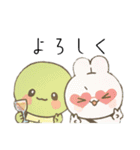 亀ベビーの日常（個別スタンプ：10）