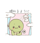 亀ベビーの日常（個別スタンプ：15）