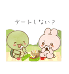 亀ベビーの日常（個別スタンプ：17）