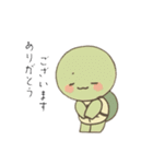 亀ベビーの日常（個別スタンプ：25）