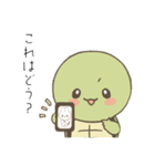 亀ベビーの日常（個別スタンプ：26）
