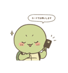 亀ベビーの日常（個別スタンプ：31）