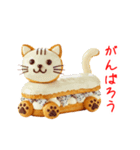 エクレニャ、とろ〜り一言（個別スタンプ：19）