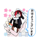 垢抜けちゃんスタンプ（個別スタンプ：5）