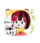 垢抜けちゃんスタンプ（個別スタンプ：6）