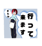 垢抜けちゃんスタンプ（個別スタンプ：7）