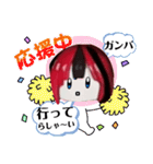 垢抜けちゃんスタンプ（個別スタンプ：9）