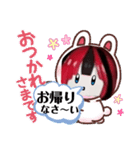 垢抜けちゃんスタンプ（個別スタンプ：11）